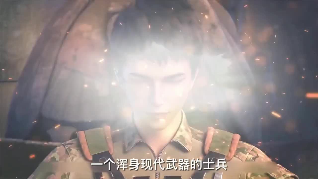 爆肝之作一口气看完元龙第一季哔哩哔哩bilibili