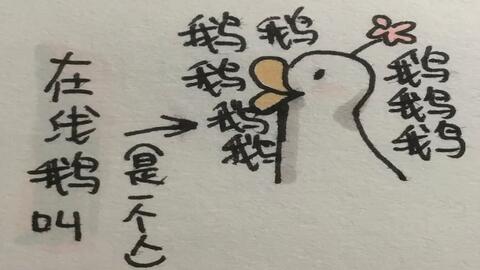 七阶爆笑排位 我宣布魔术师是我的新宠 哔哩哔哩 Bilibili