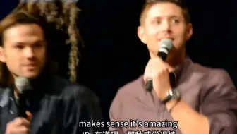 男粉对Jensen说我爱你，Jared大喊back off - 2014 VegasCon