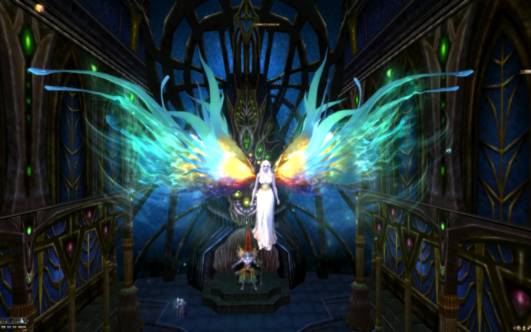 完美世界国际版 单机怀旧 飞行器 翅膀 汐族光翼翅膀～浮虹泠 人鱼的