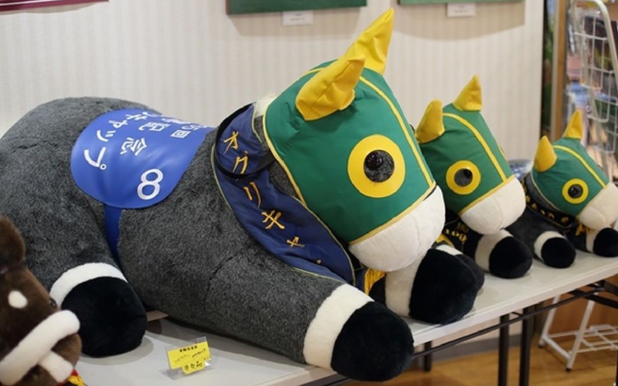 小栗帽隐退战~last run 1990年12月23日 第35回有馬記念