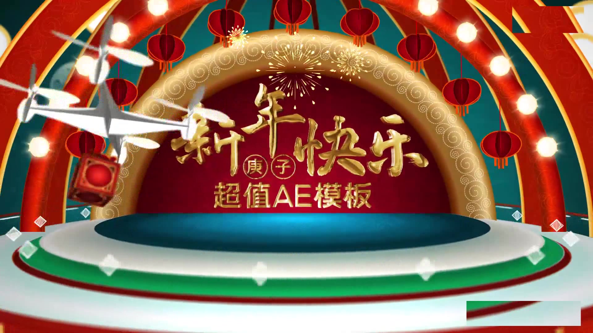 2020年鼠年新年春节片头MG动画AE模板哔哩哔哩bilibili