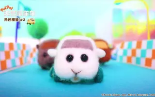 西罗摩 哔哩哔哩 Bilibili