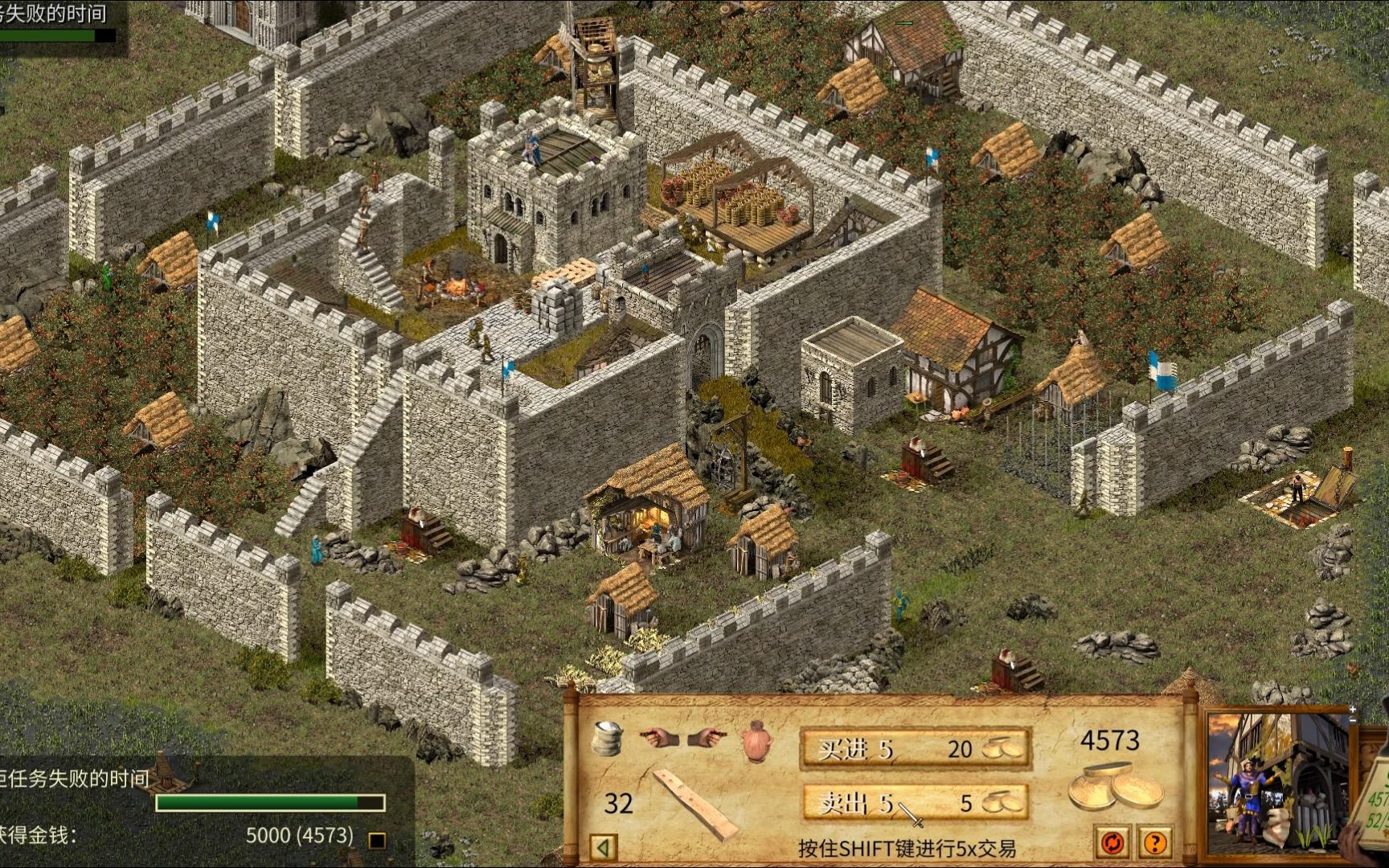 【要塞:决定版】经济战役 任务5 最终关 沼地巨垒 正常难度