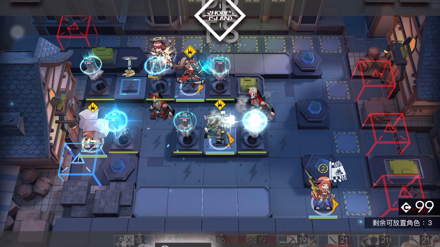 明日方舟此地之外全留声机速刷bh7强迫症福利