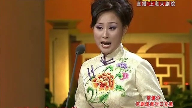 吕洋《春闺梦》可怜负弩充前阵 2010 年