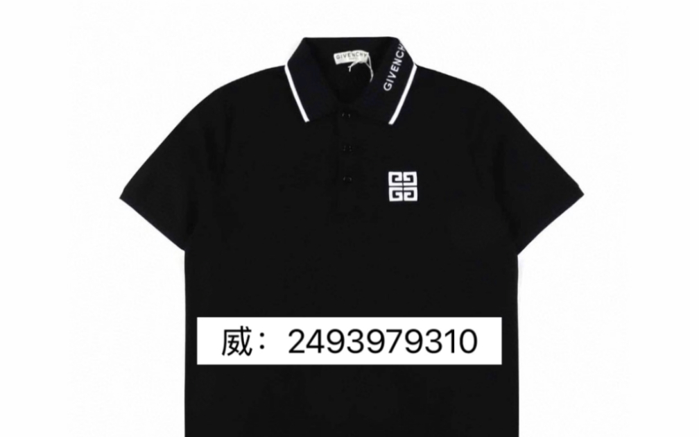 givenchy纪梵希23ss 4g刺绣领短袖polo衫