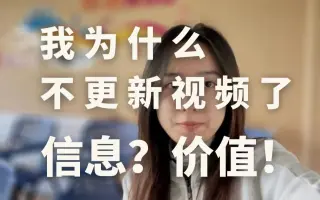 随便聊聊|长久以来的自我梳理信息大爆炸时代怎么获取知识？