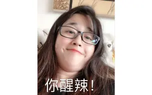 Download Video: 续集来了！！！CG是真的NB！！！不接受反驳!！