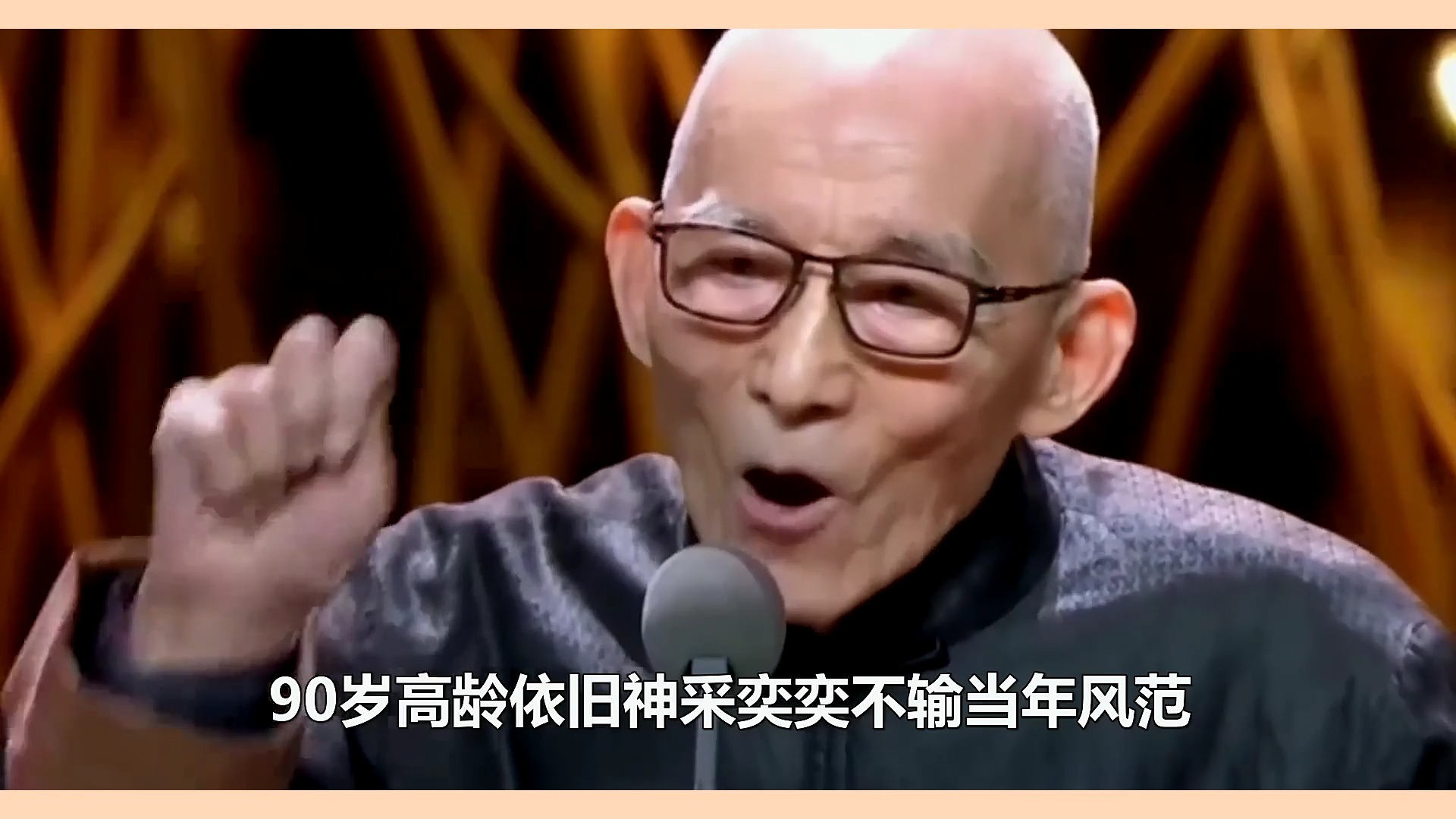 王晶点评繁花演员演技,唐嫣潦草带过,胡歌演技堪比巅峰周润发