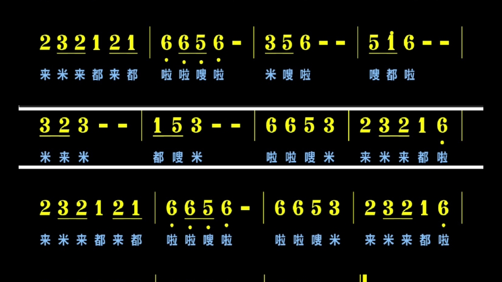 学简谱《相聚在圣山上》