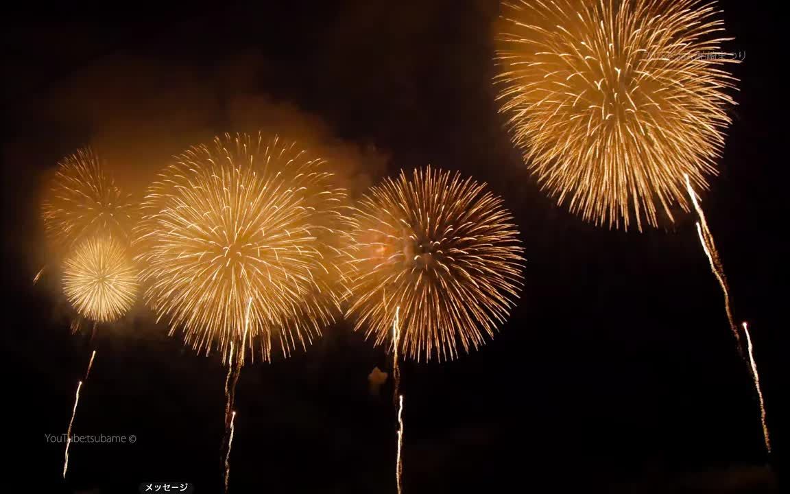 【4K】2015 义音柏崎祭海大花火大会 尺玉300连发 片贝烟火工业哔哩哔哩bilibili