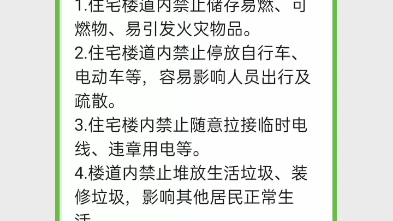 明昍(夭乞十徴倍十瘐孑十合灯)(丅)哔哩哔哩bilibili