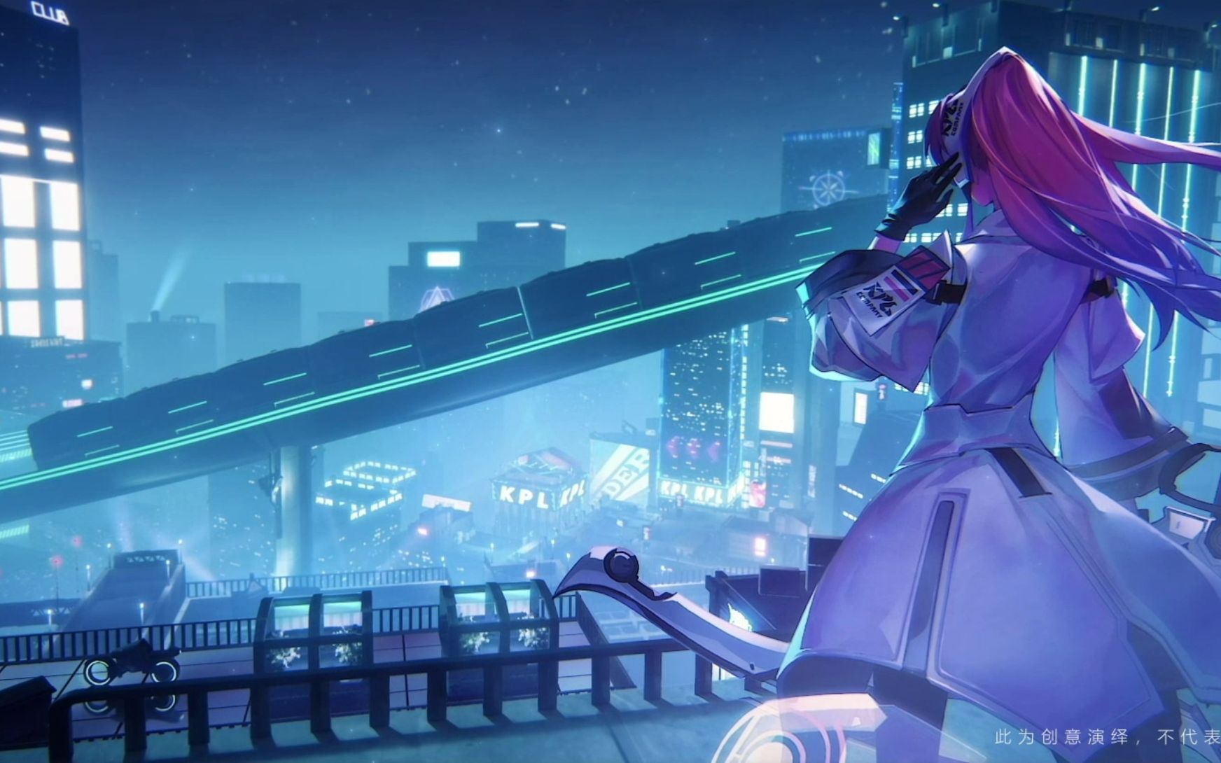 【王者荣耀】- 天狼星小队