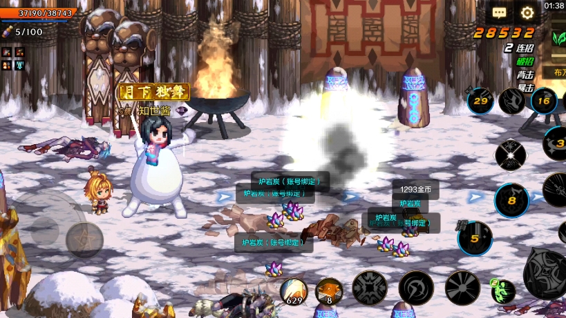 dnf手游奶妈布万加日常(两狮子头)