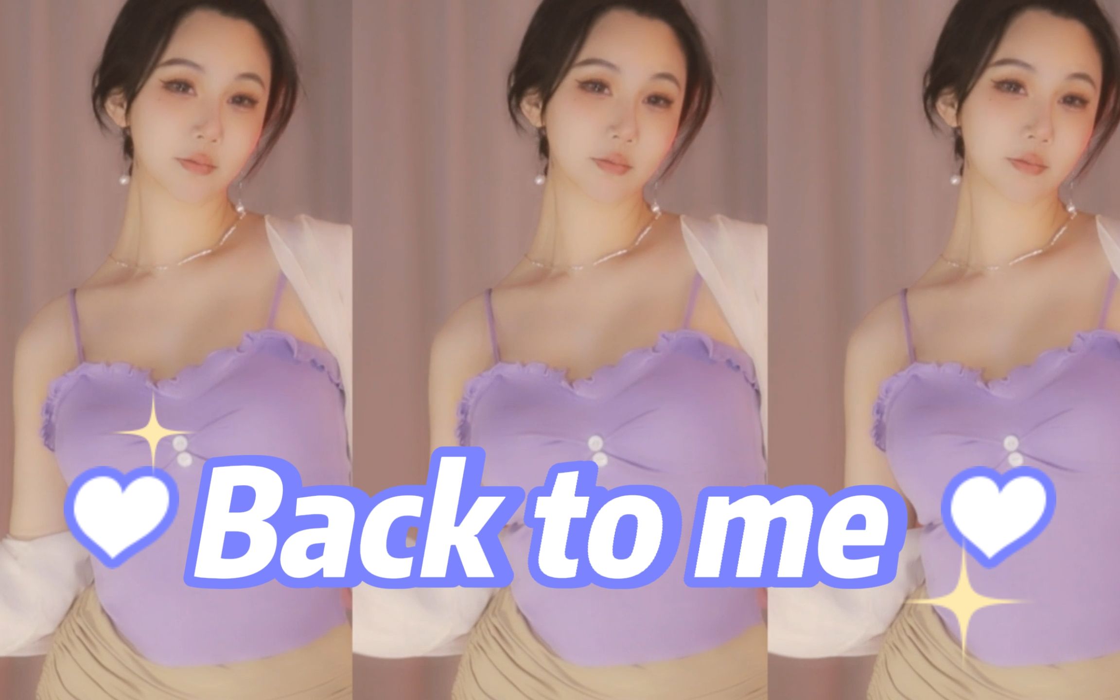 [图]【彩虹糖】最爱的笛子舞来喽~back to me-vanotek