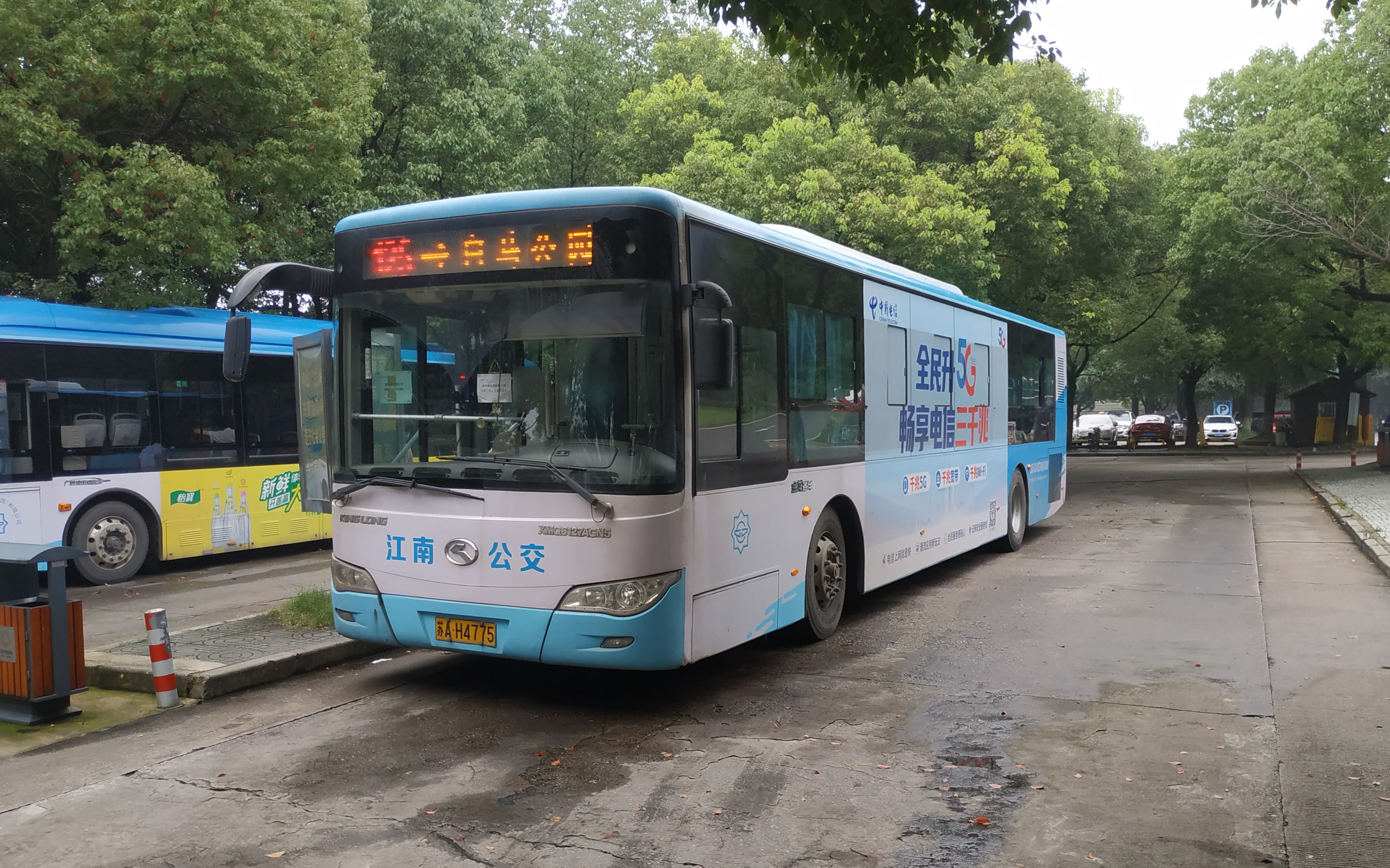 【龙·啸】南京公交集团 125路(燕子矶公园→白马公园)全程pov