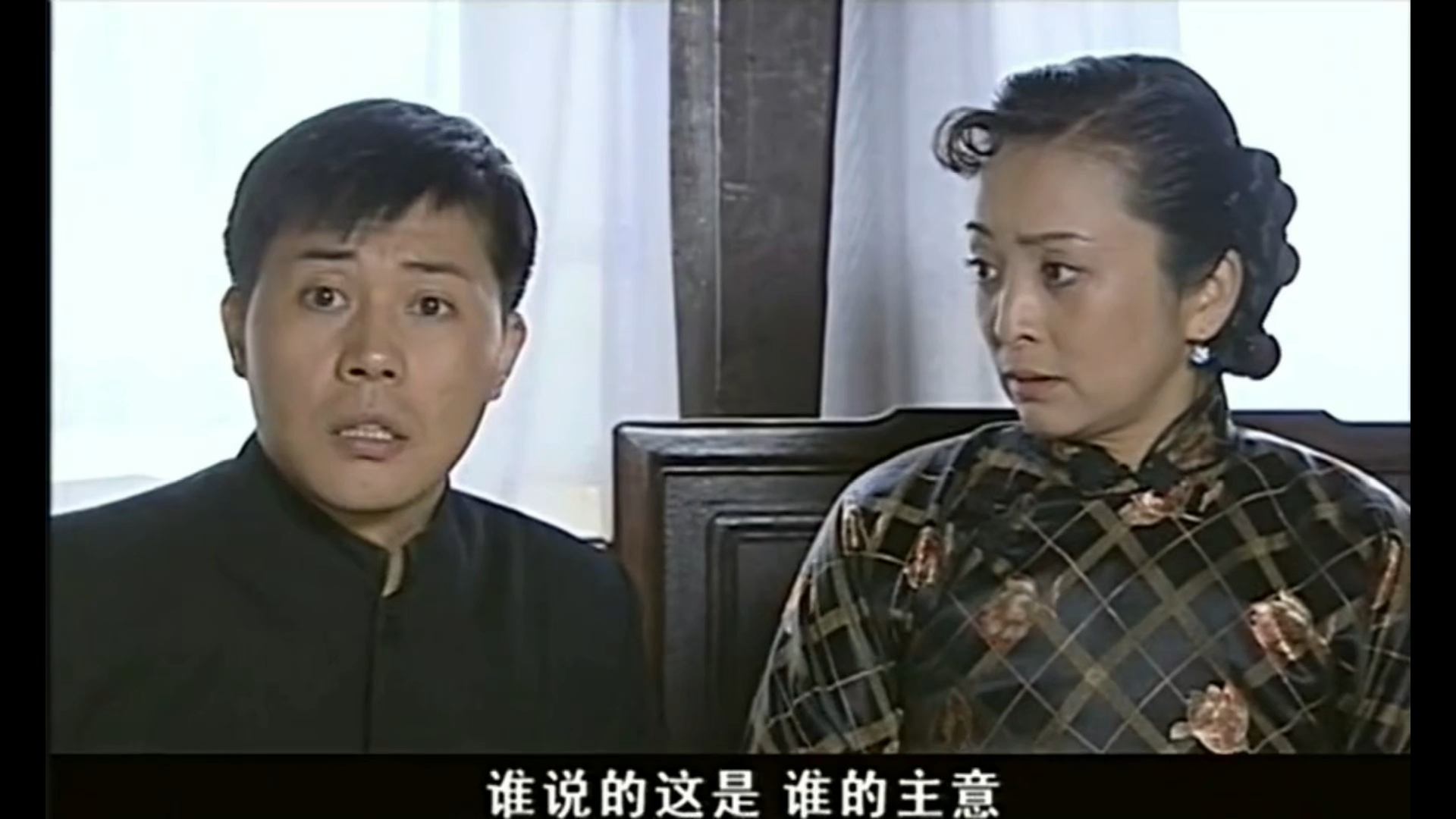 4[大宅门第二部].hd