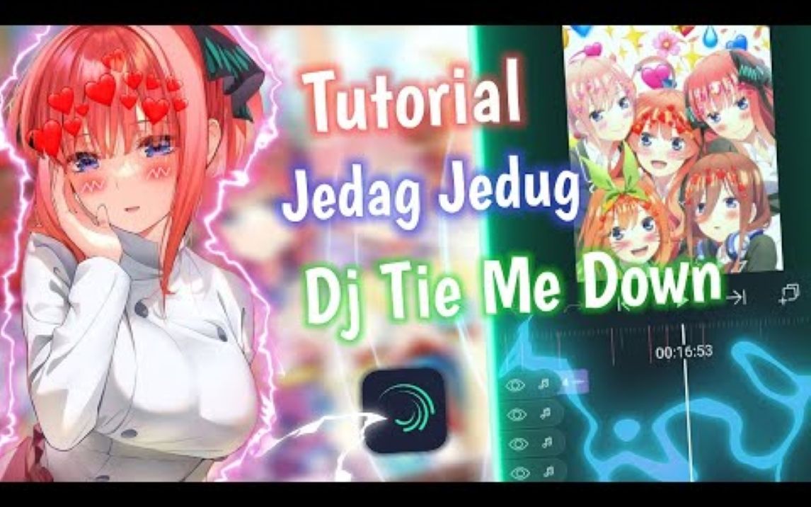 am教程人物遮罩转场曝光抖动转场alightmotion教程