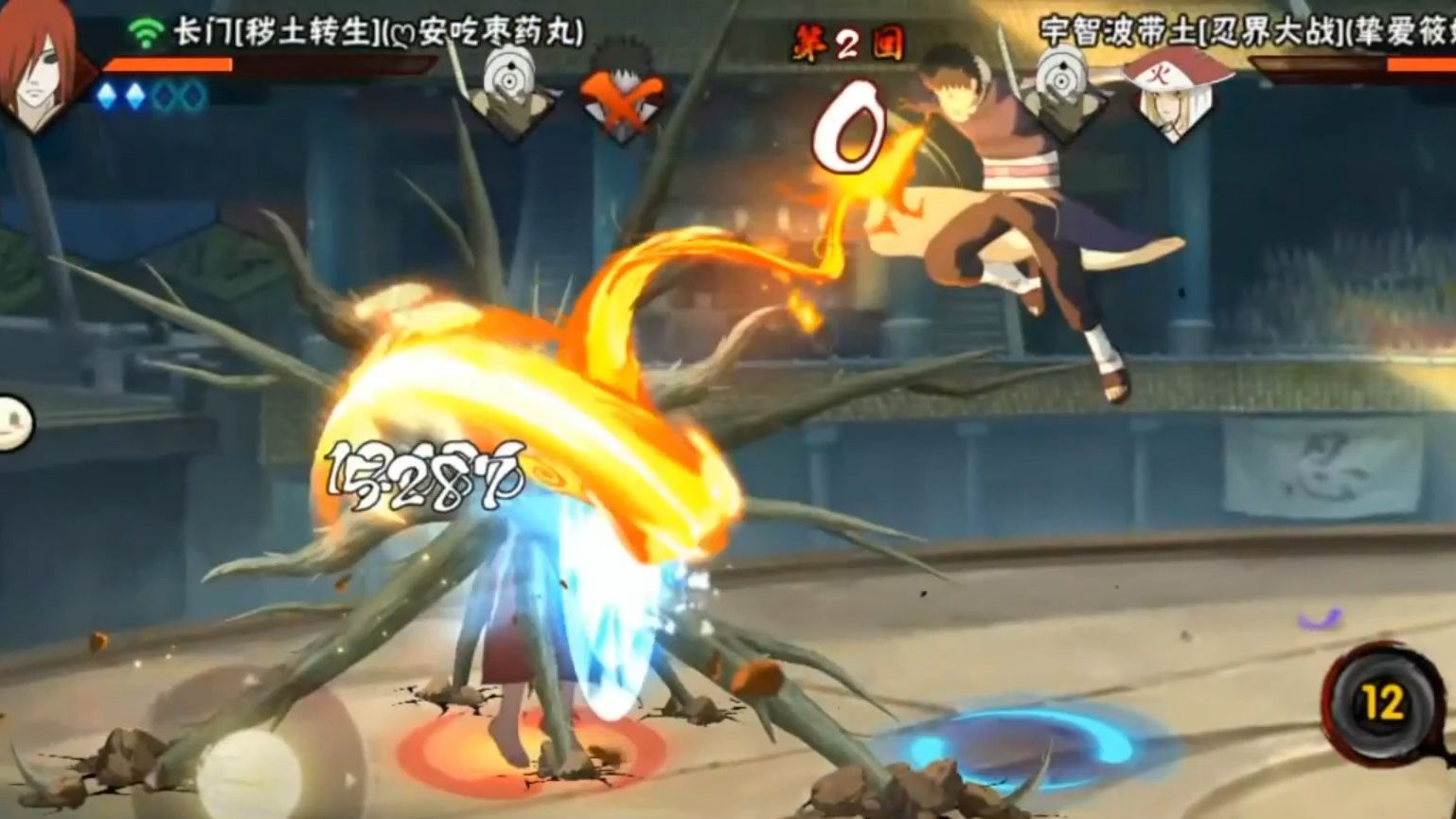 当着阎王的面把长门吃进神威!火影忍者心安