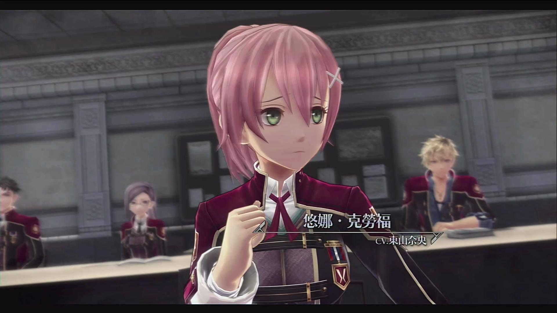 闪之轨迹iv主线剧情精华版第三期——尤娜做梦?