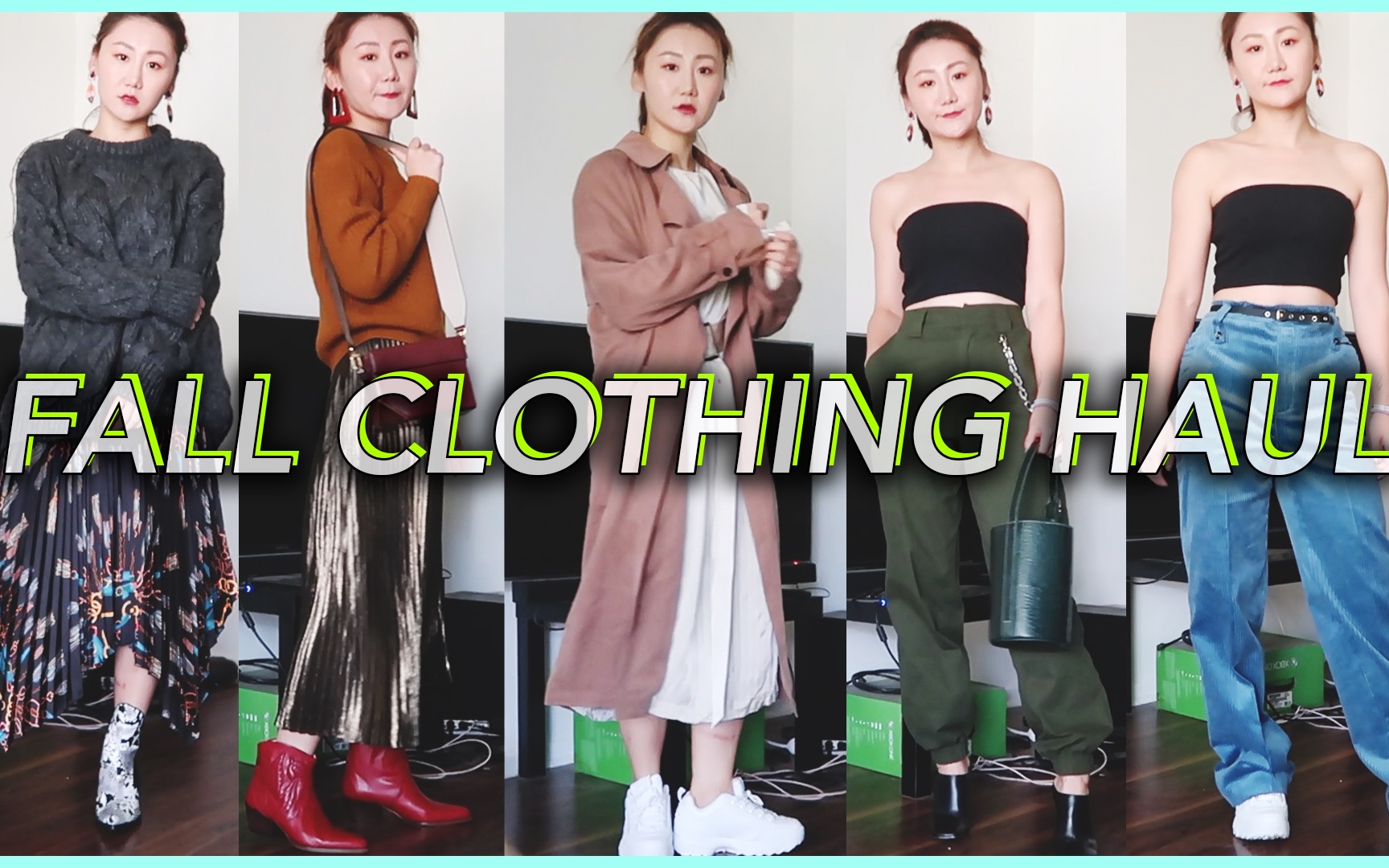 【Fall Clothing Haul】秋季赶潮流穿搭|shopbob打折开箱,Zara, Aritzia哔哩哔哩bilibili