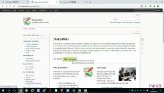 Download Video: 如何搭建dokuwiki开源知识库平台
