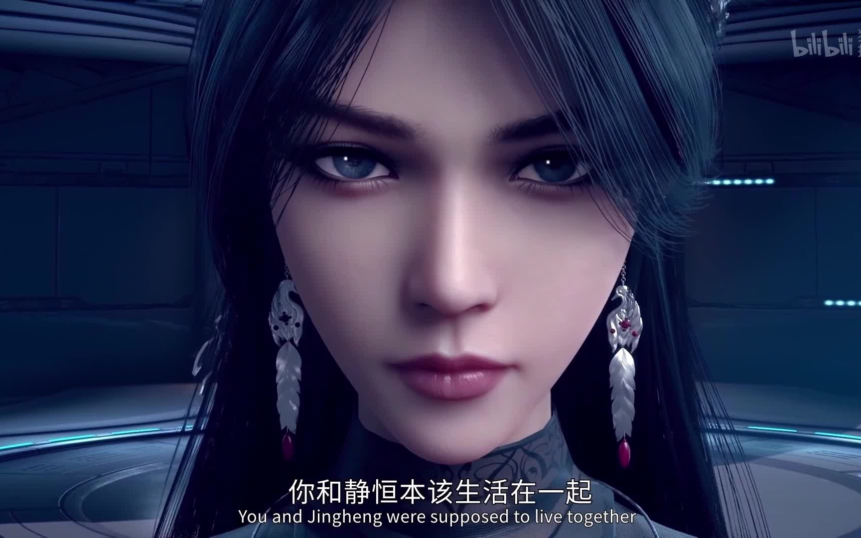残次品·放逐星空第一季美女混剪 第1期:林静姝