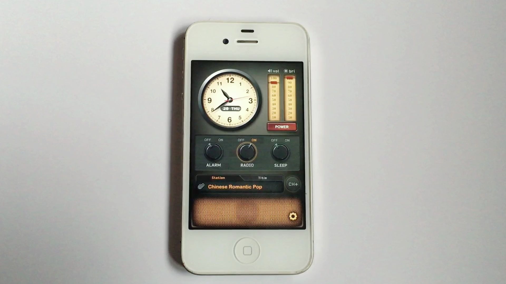 用iPhone4s来当收音机,逼格高有内味儿了。