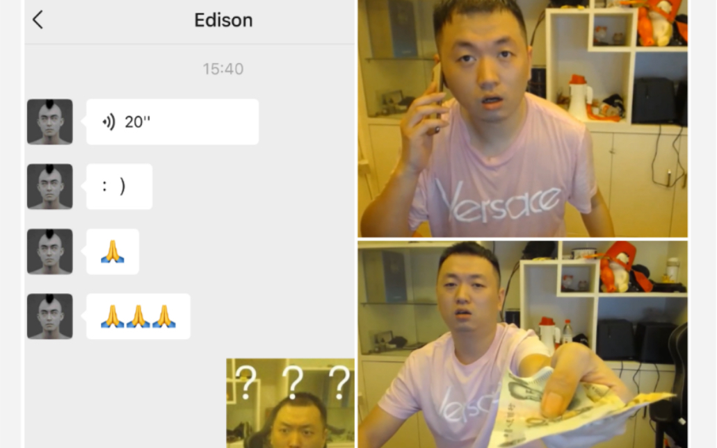 活动作品当药水哥收到了陈冠希发来的求救微信