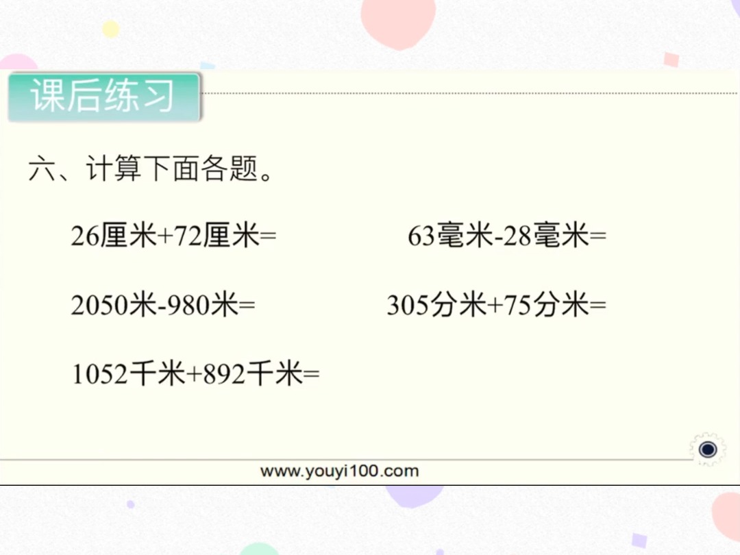 敏特8.5.14点哔哩哔哩bilibili