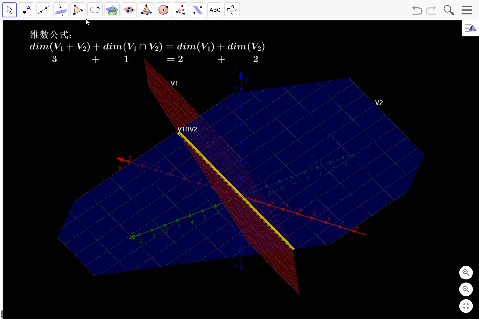 维数公式三维版哔哩哔哩bilibili