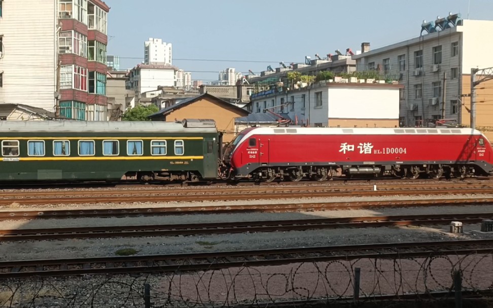 【4k·中国铁路】hxd1d 0004牵引z125次南昌二场2道通过
