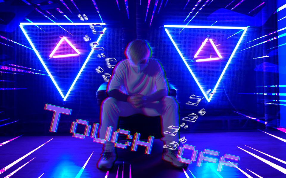 【情怀式宅男街舞接力 第三棒】「Touch off」【黑锋】哔哩哔哩bilibili