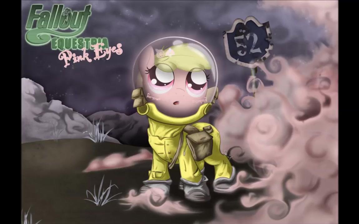 [图]【冻肉】【有声书】辐射小马国:粉色双眸Fallout Equestria:Pink Eyes完结