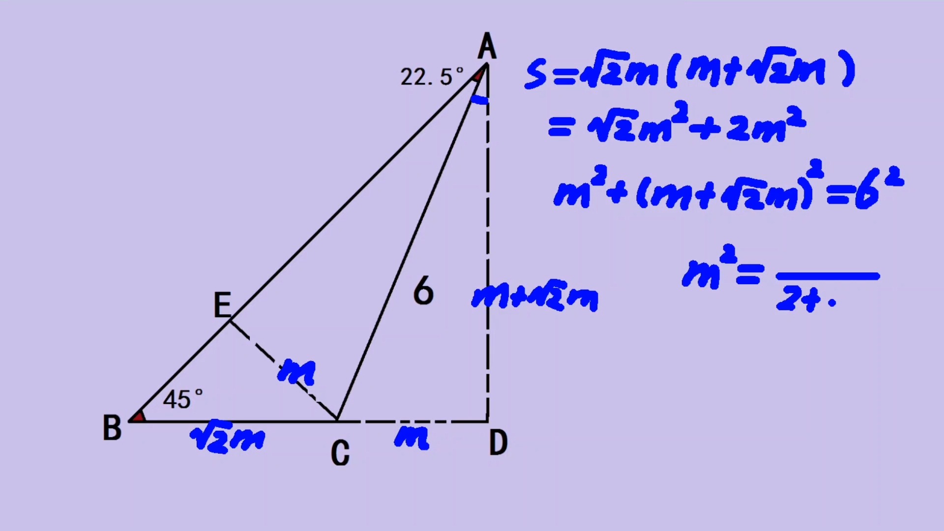 超难的几何压轴题,求三角形面积?