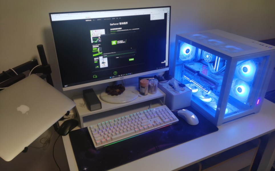 海景房电脑整机展示,帅就完事了