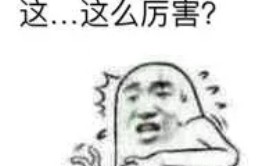 翘臀嫩模变身海豹哔哩哔哩bilibili