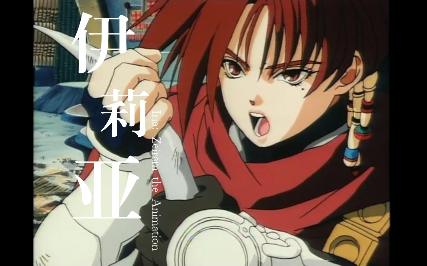 90%的00后表示没看过!(1-3)