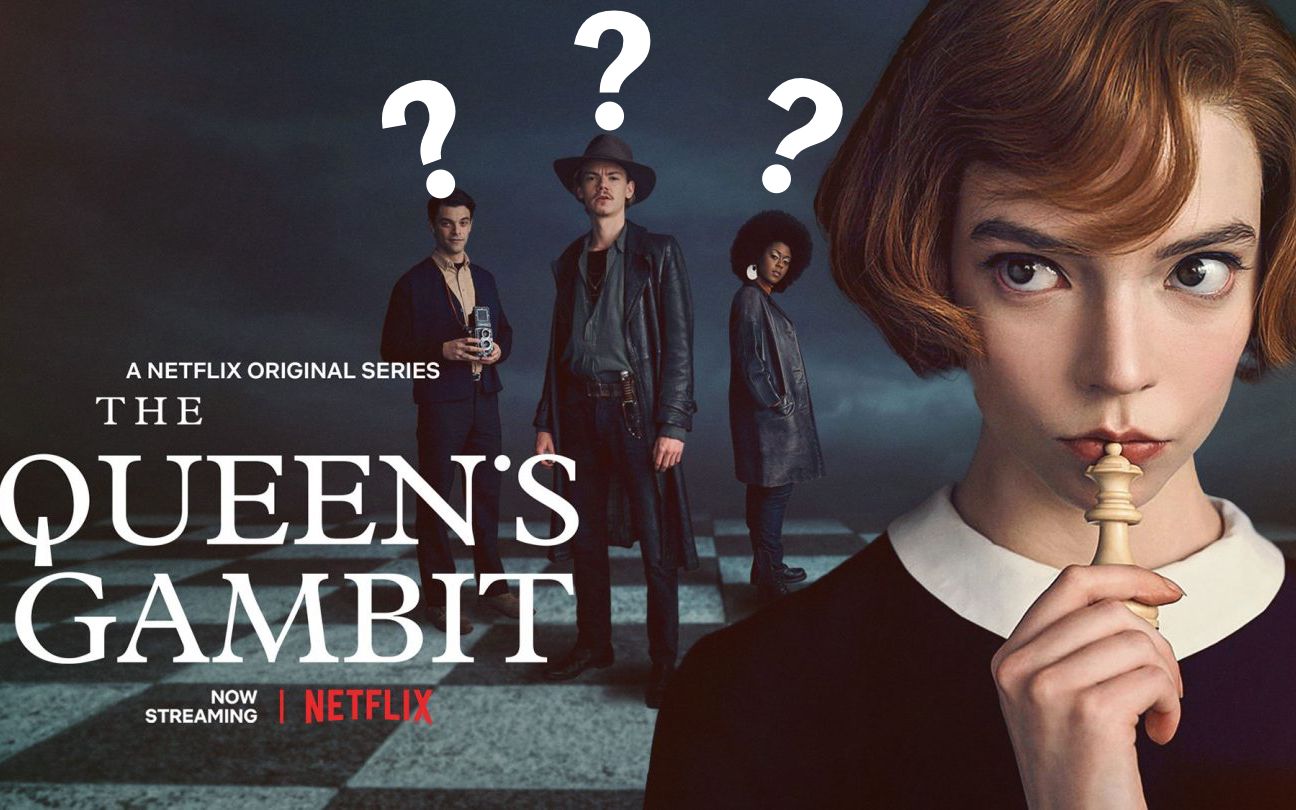 活动  后翼弃兵 第二季.