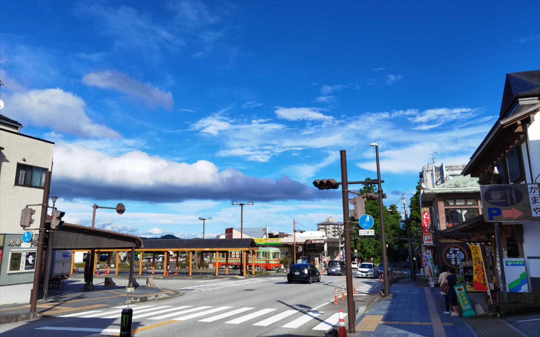 【野采&避暑】日本栃木县日光市,一日休闲散心哔哩哔哩bilibili