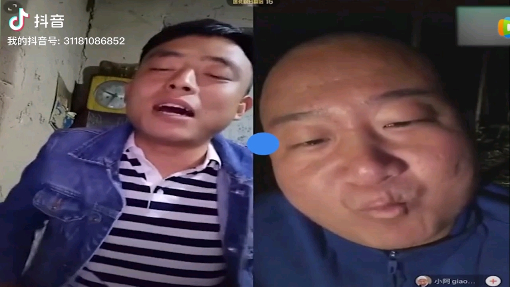 铁山靠pk小阿giao