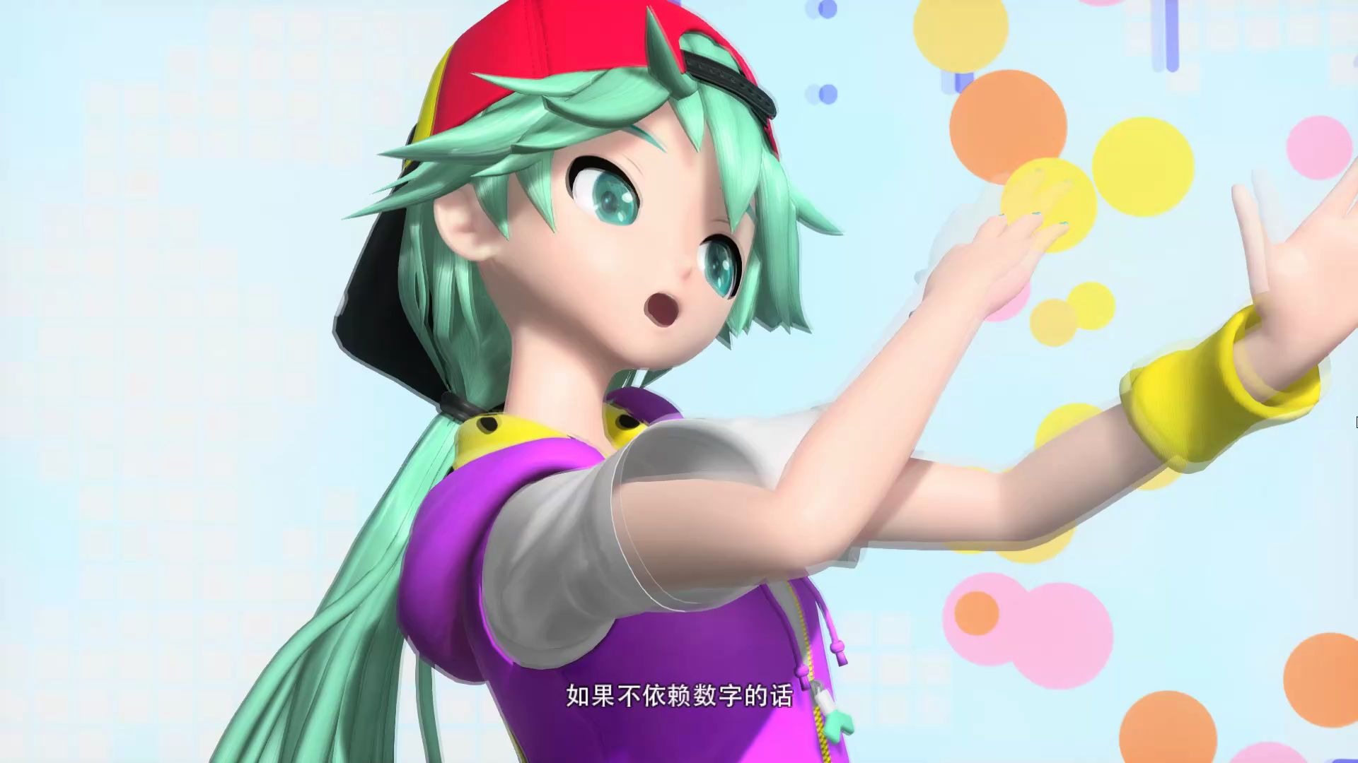 [图]《Project DIVA Arcade Future Tone》どういうことなの！？