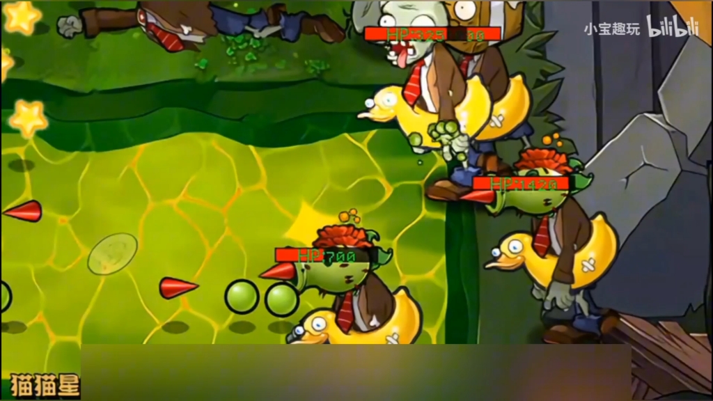 小宝趣玩视频合集288