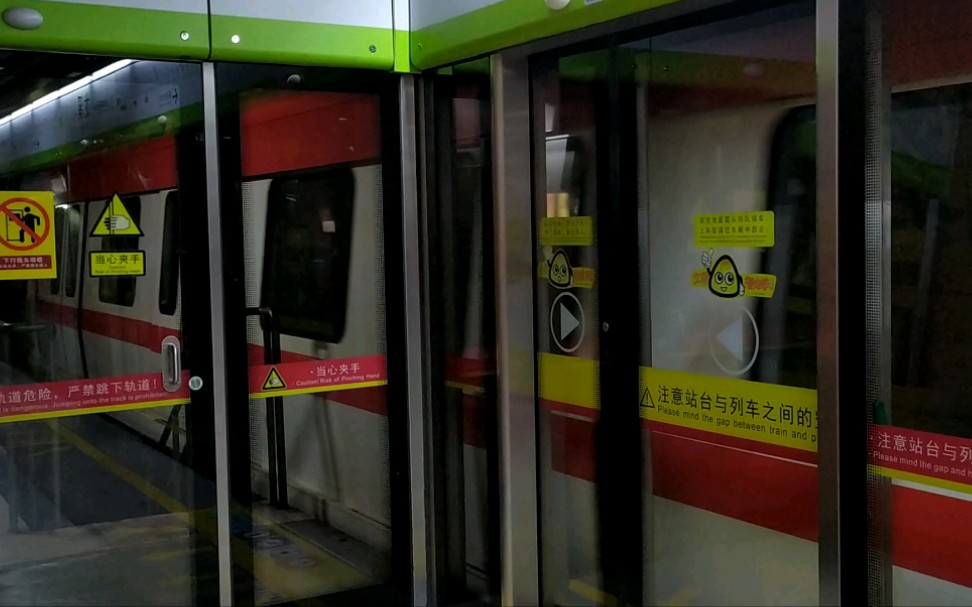 【佛山地铁】佛山地铁1号线夏南车辆段回库车龙溪站下行进站,出站(不