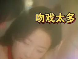 Download Video: 吻戏太多，不建议观看 #完蛋，我养的小白脸是大佬#全集大结局 正版高清完整无删减版 一口气看完