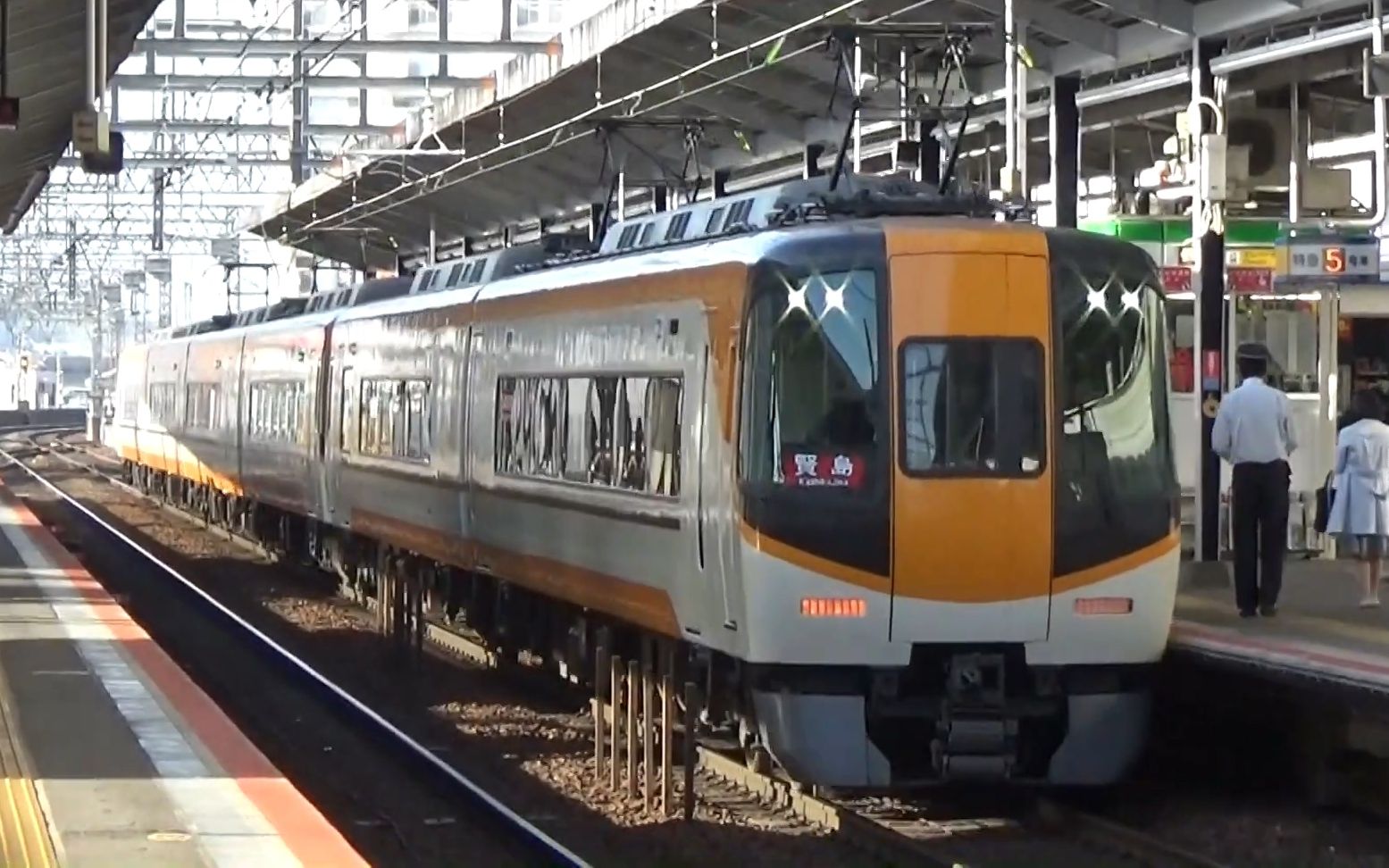 【日本铁道】近铁22000系ace(三菱gto-vvvf) 进出站走行音