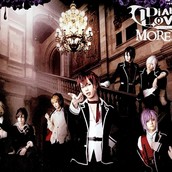 魔鬼恋人2018舞台剧[DIABOLIK LOVERS,MORE BLOOD]_哔哩哔哩_bilibili