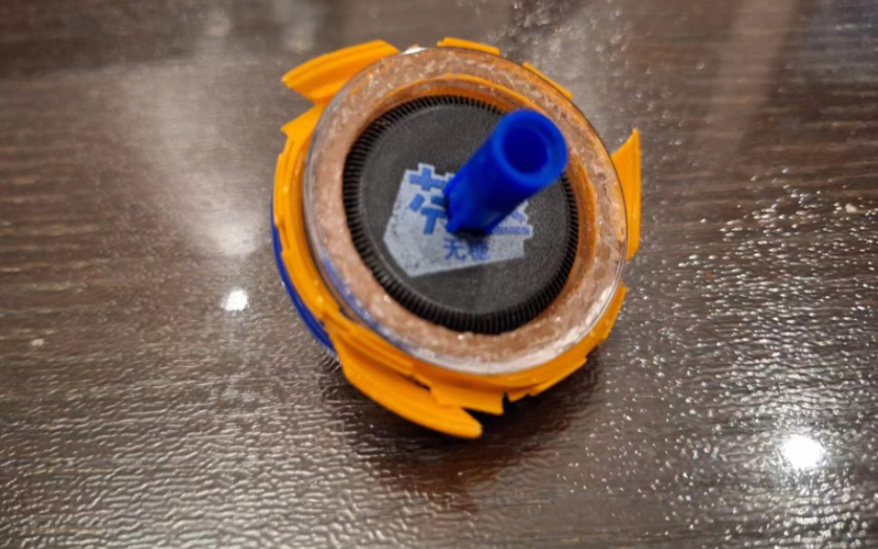 瓶盖陀螺01平衡型《芬达》