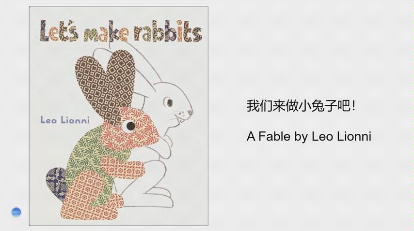 【let's make rabbits】我们来做小兔子吧!集中英文绘本,手工制作于一体.哔哩哔哩bilibili